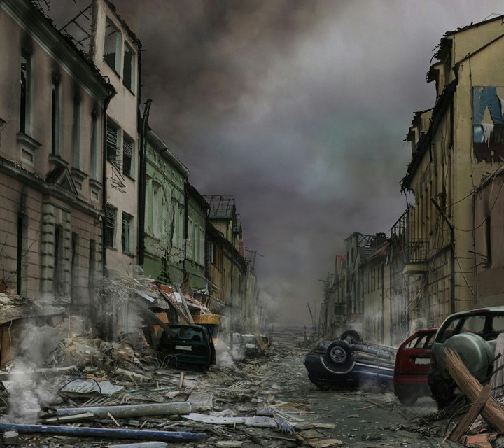Город