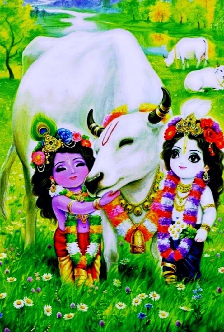Lord Krishna