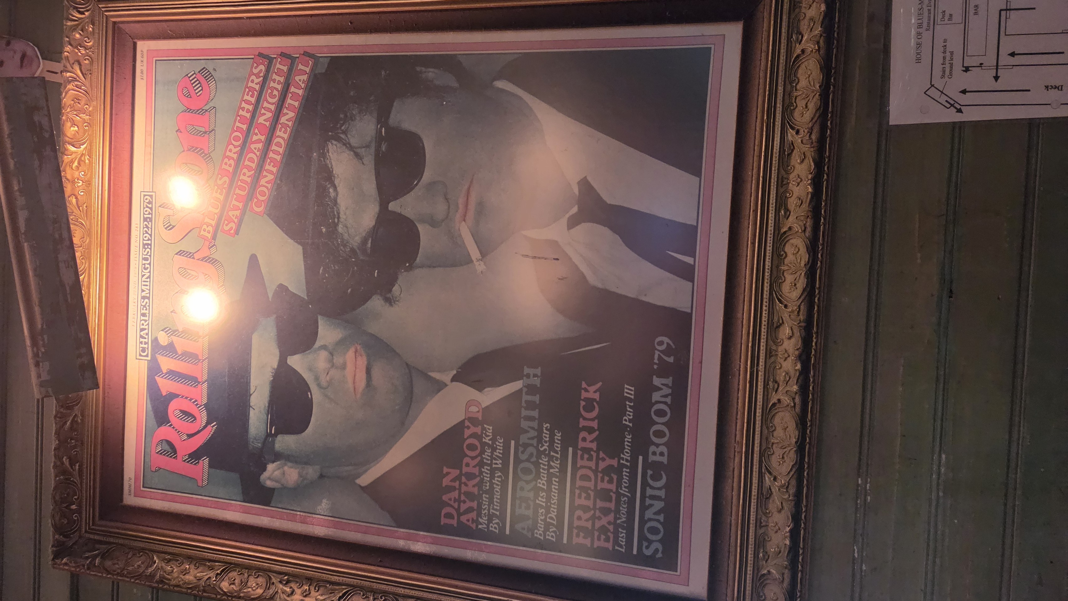 House of Blues decor