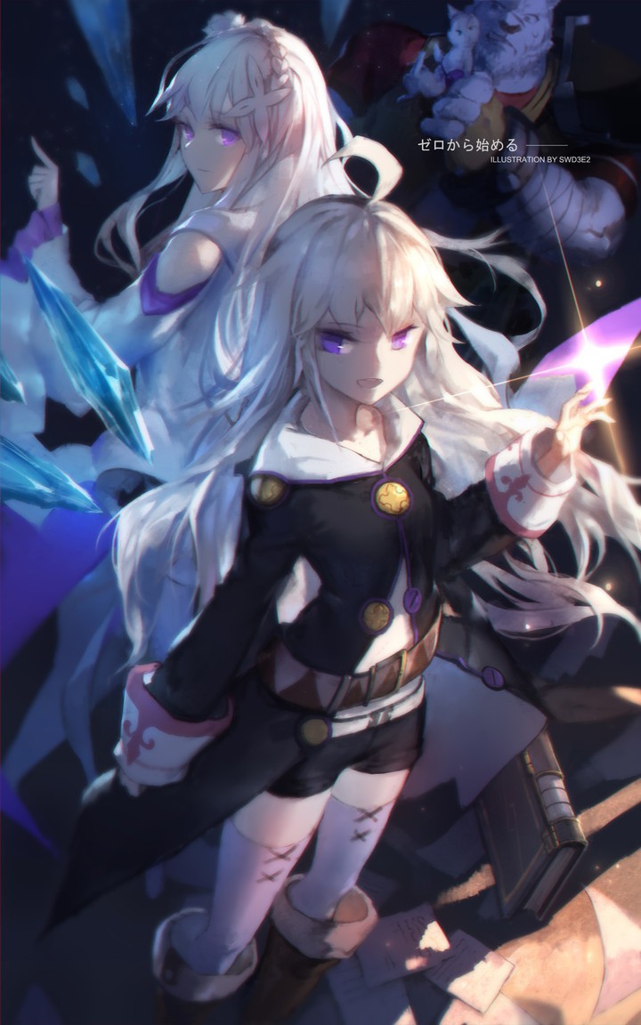 zero & Emilia-tan