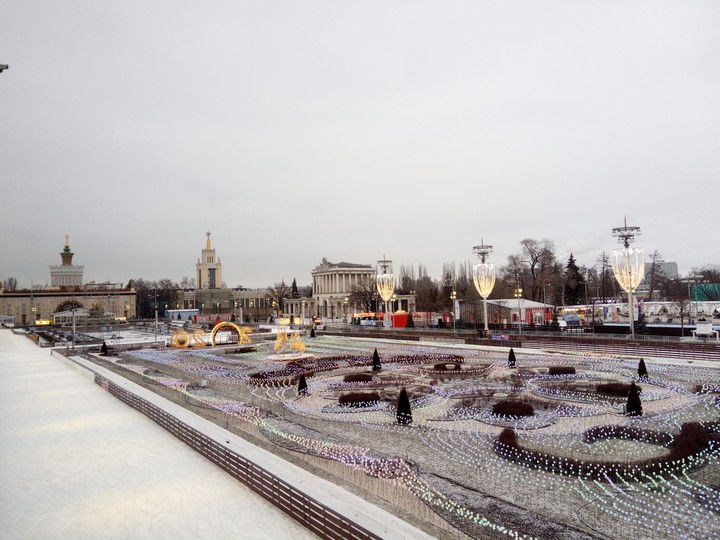 ВДНХ