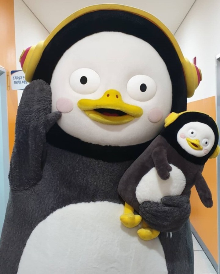 펭하