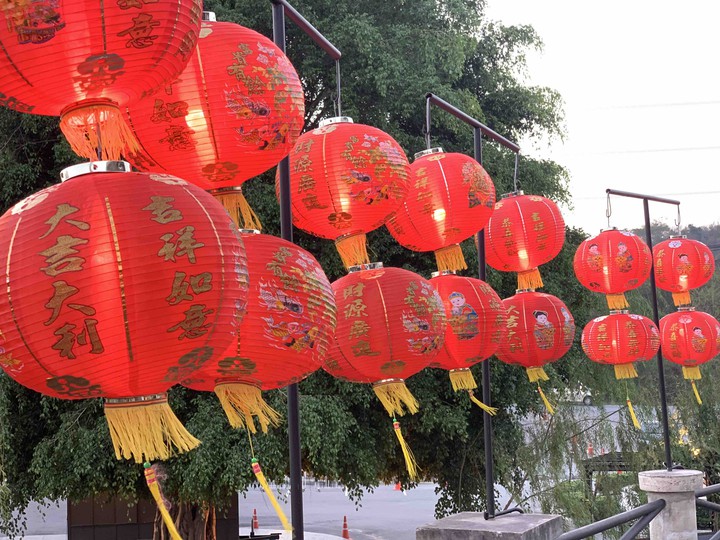 Chinese lamp