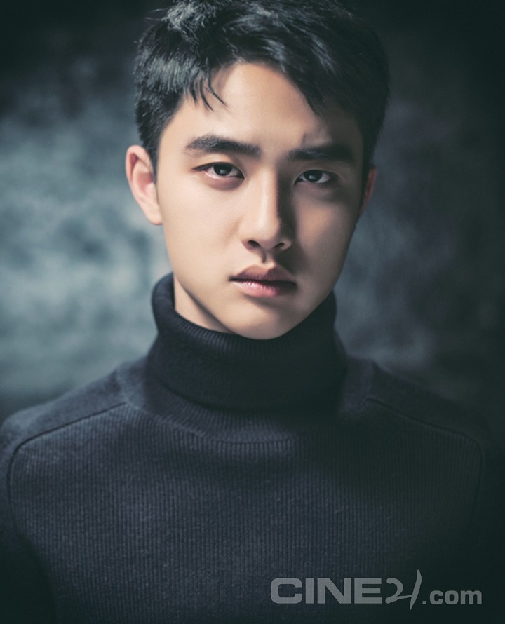 도경수(디오)