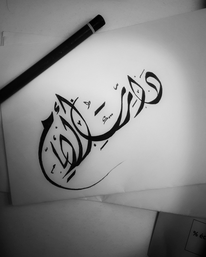 kcalligraphy by me photo hd art