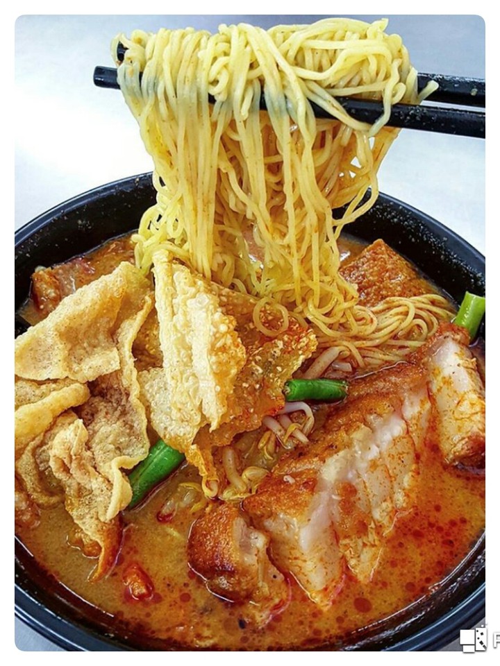 curry roasted wanda noodles