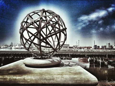Metal ball