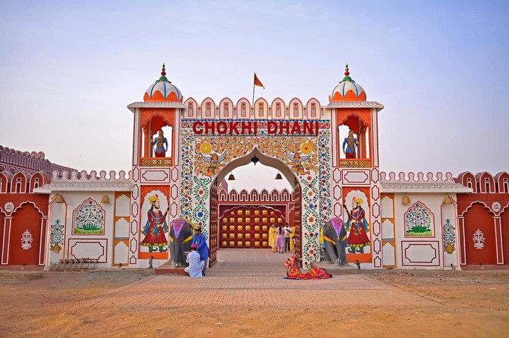 जोधपुर राजस्थान