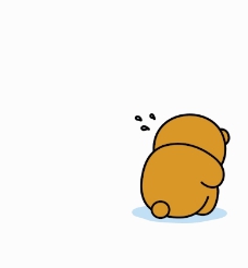 울곰