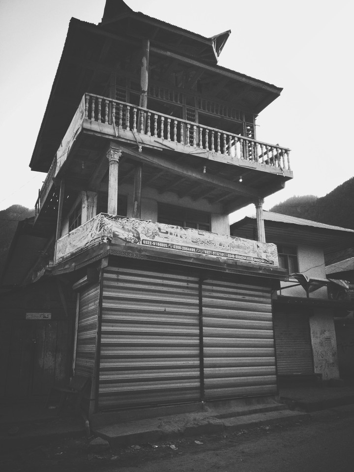 The rahim hotel