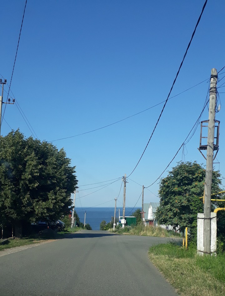 Summer