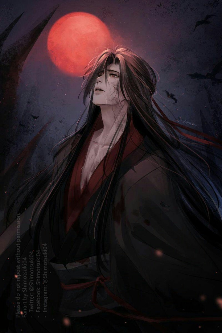 Mo Dao Zu Shi