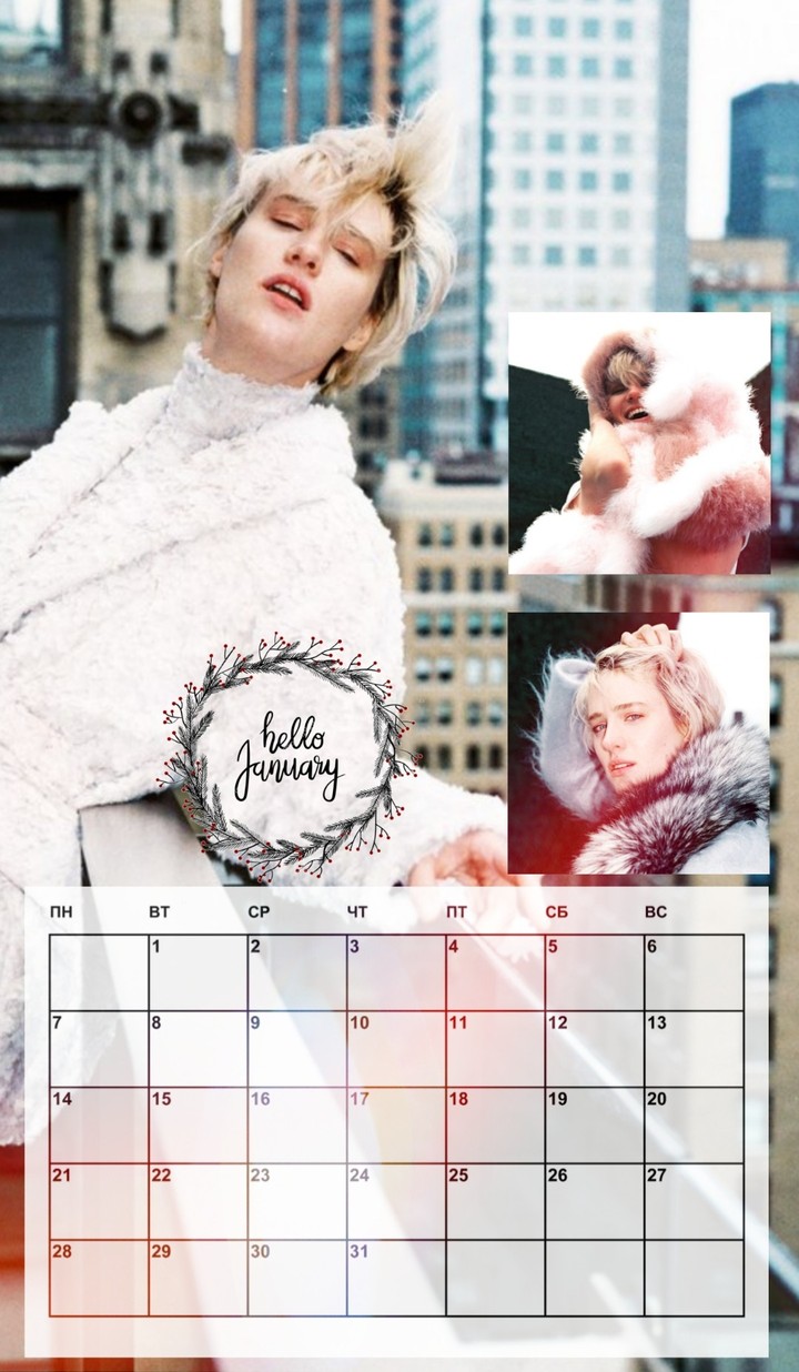 Mackenzie Davis. January.