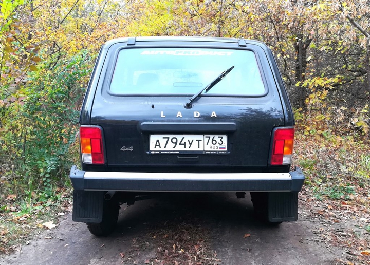 lada