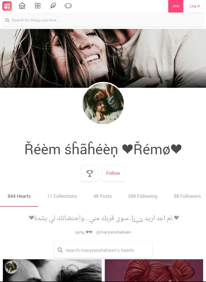 follow me on /we heart it/