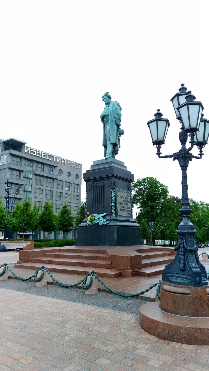Pushkin square in Moscow