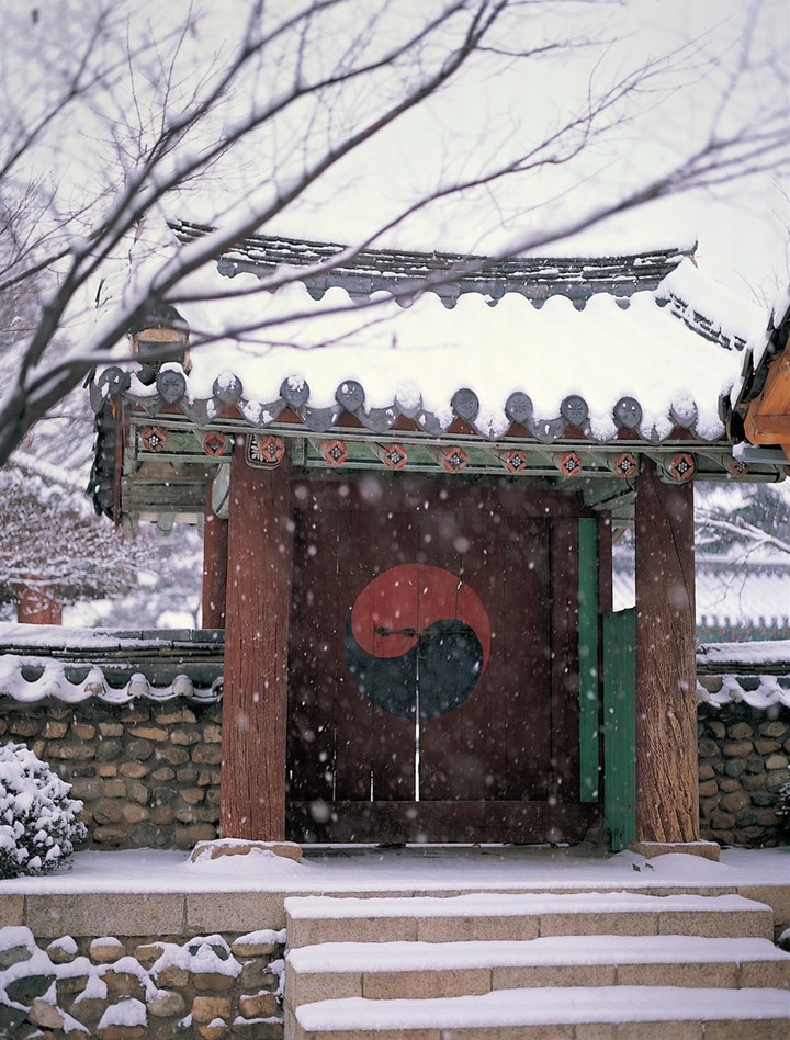 동양