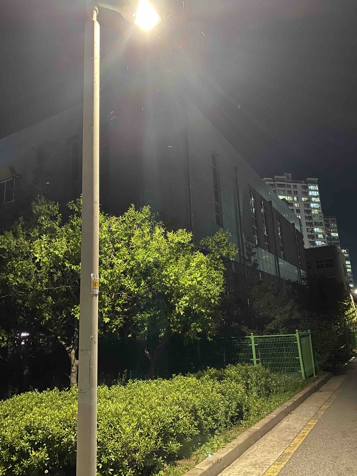 가로등
