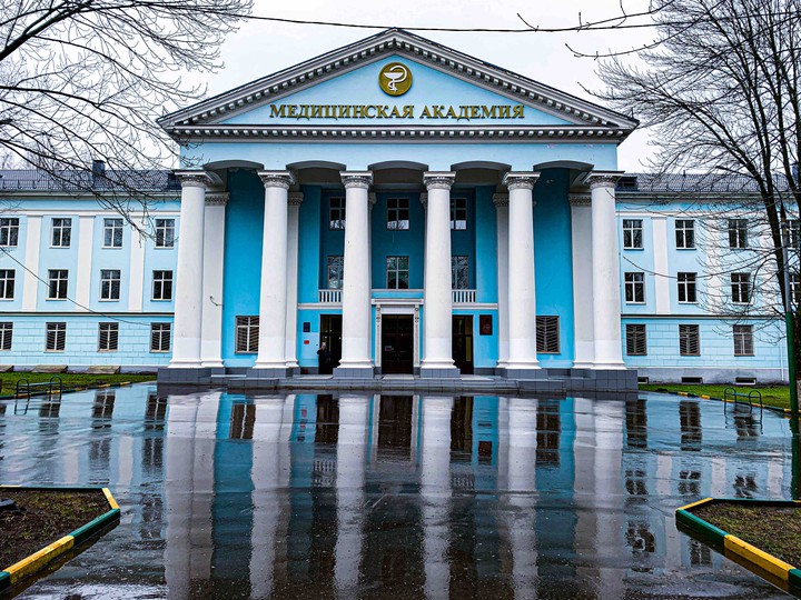 university medical in Russia