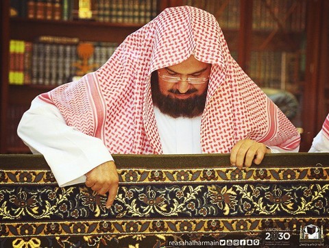 Sahik sudais in haram immam