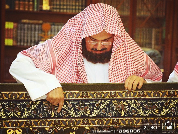 Sahik sudais in haram immam