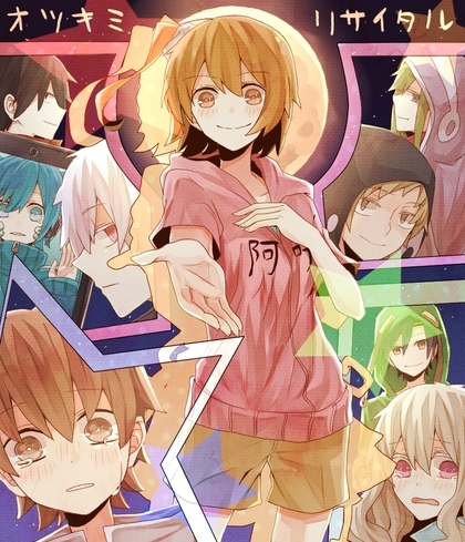 anime