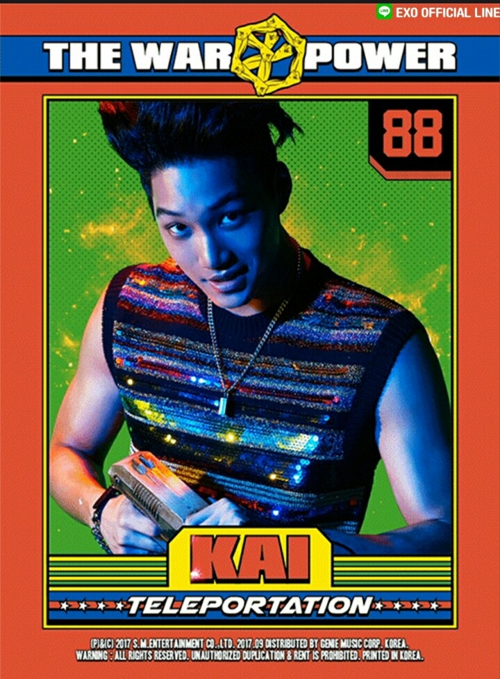 exo