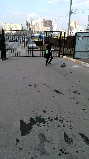 Е