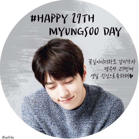 myungsoohappy27thday