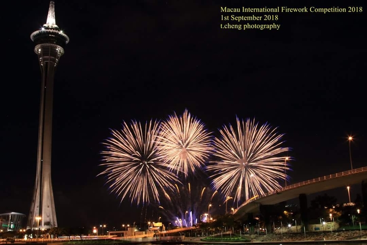 Macau International Fireworks Comoerition 2018.