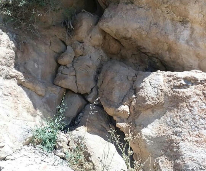 Rock