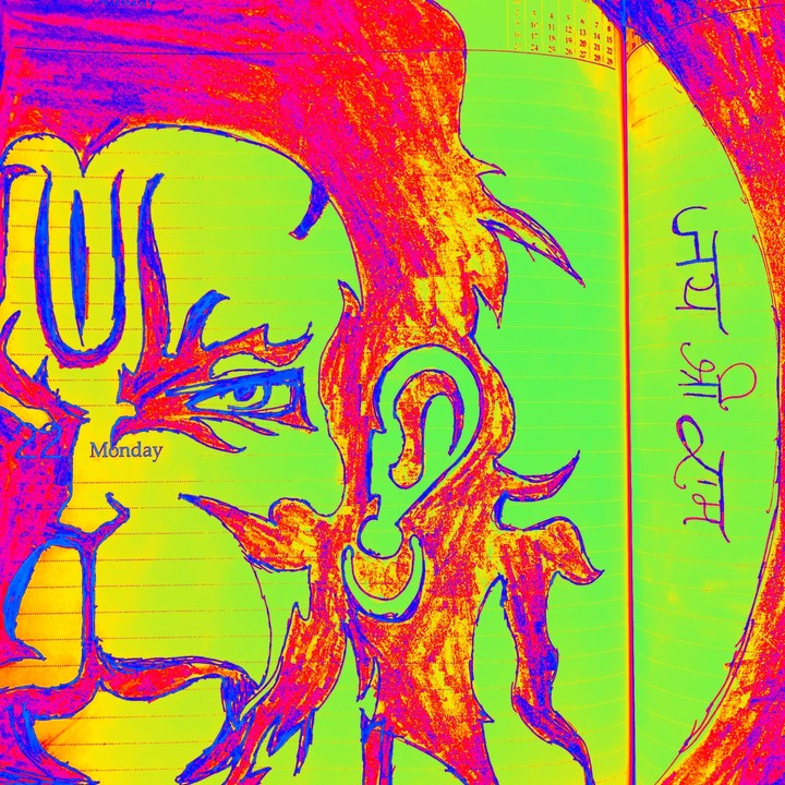 hanuman