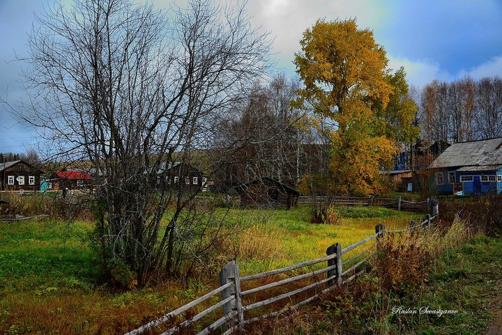 село природа