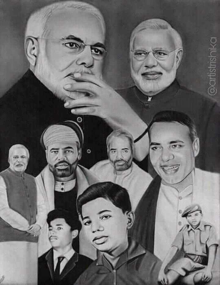 Prime Minister of India 