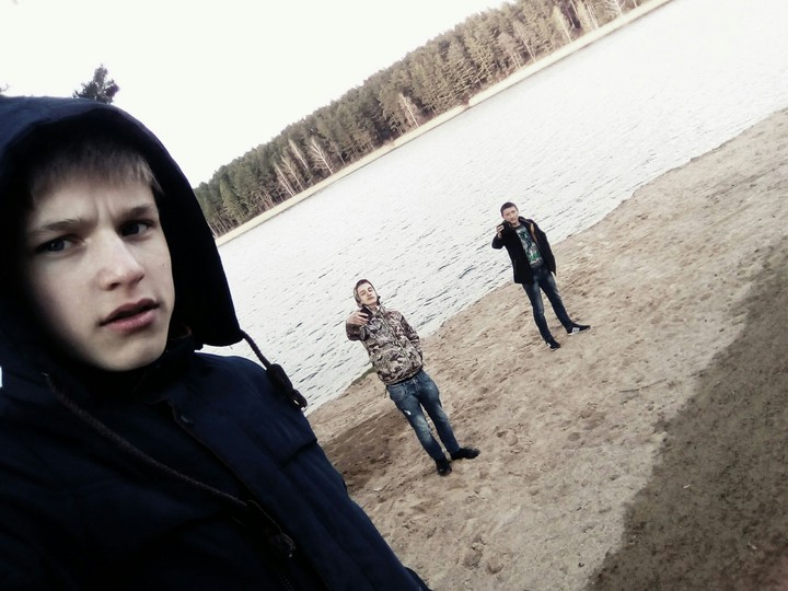 ребята