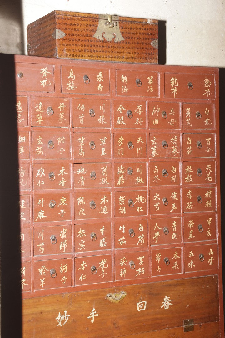 Asia