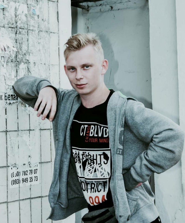Люди
