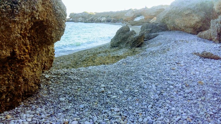 Cala de Sol de Riu