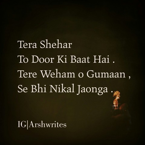 Two Lines Shayari .