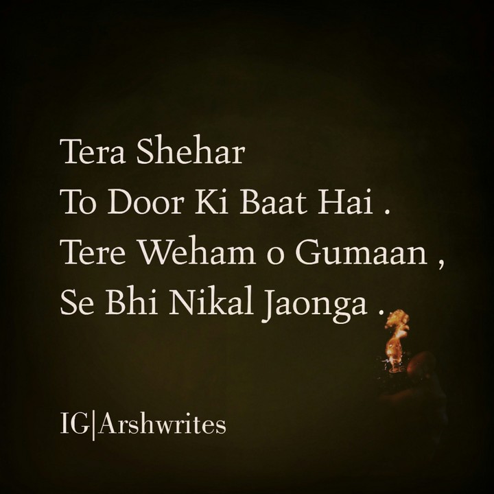 Two Lines Shayari .