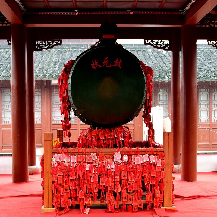 confucius templ. nanjing. fuzimiao