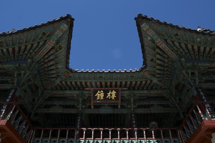 Asia