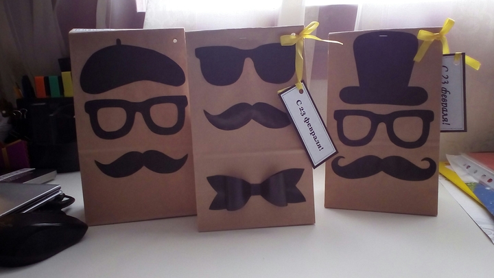 gifts