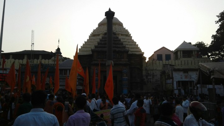 temple
