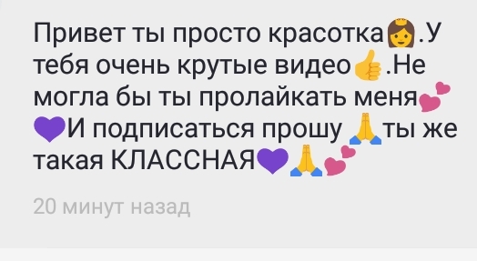класс