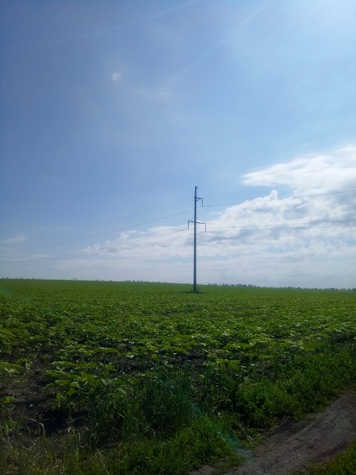 Sky 2