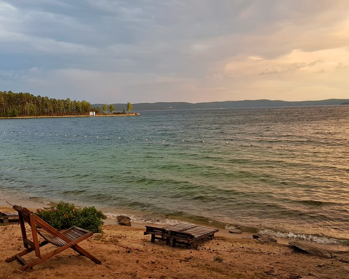 Golden Beach