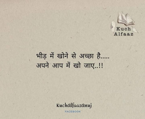 ink, Parallel वॉलपेपर