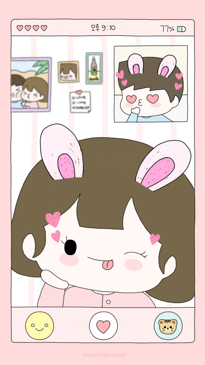 귀요미