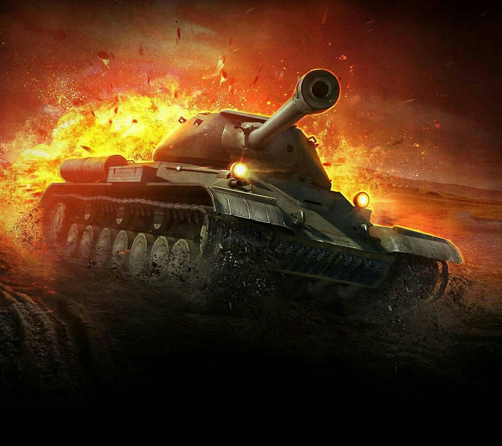 tank